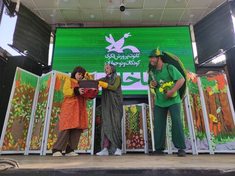 هشتمین اجرای تماشاخانه سیار کانون مهمان کودکان نوری شد