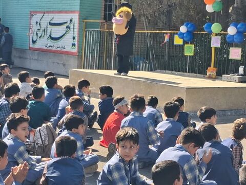 پیک امید_مرکزی