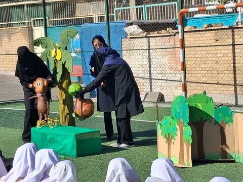 پیک امید_مرکزی