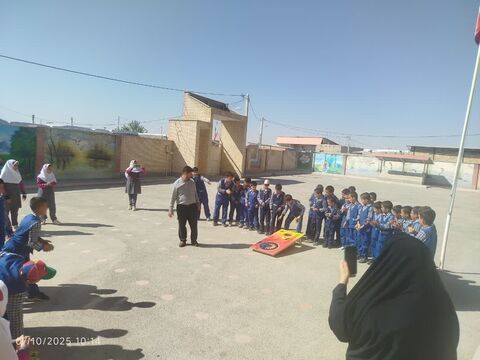 پیک امید_مرکزی