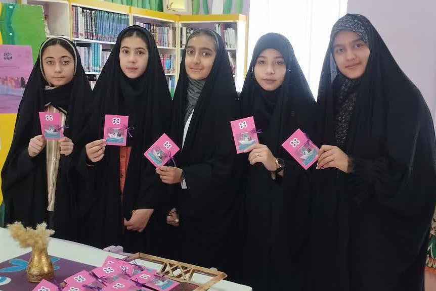 رویداد «دختر ایران» در مراکز کانون چهارمحال و بختیاری