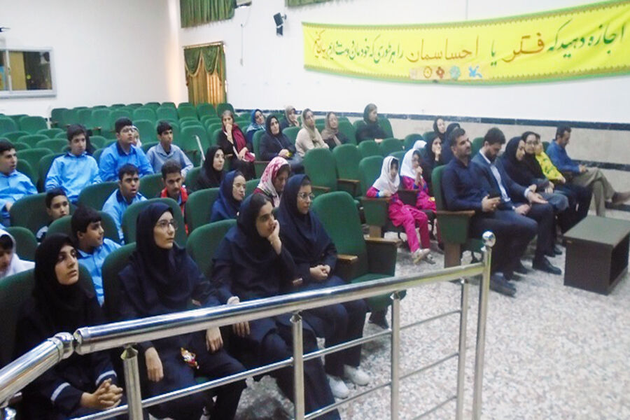 برپایی نمایشگاه کتابهای حسی و لمسی، با چاشنی نشست تخصصی