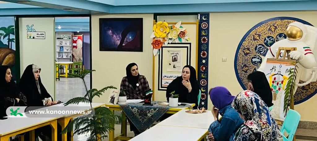 پایان پلهی اول «پاگرد کتاب» با نقد و بررسی ۱۰ عنوان کتاب در مراکز ادبی زنجان