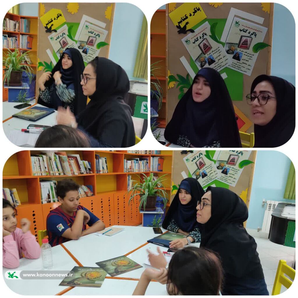 پایان پلهی اول «پاگرد کتاب» با نقد و بررسی ۱۰ عنوان کتاب در مراکز ادبی زنجان