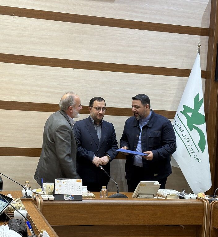 هاجر کامرانی شهری مدیر کل ارزیایی عملکرد کانون شد