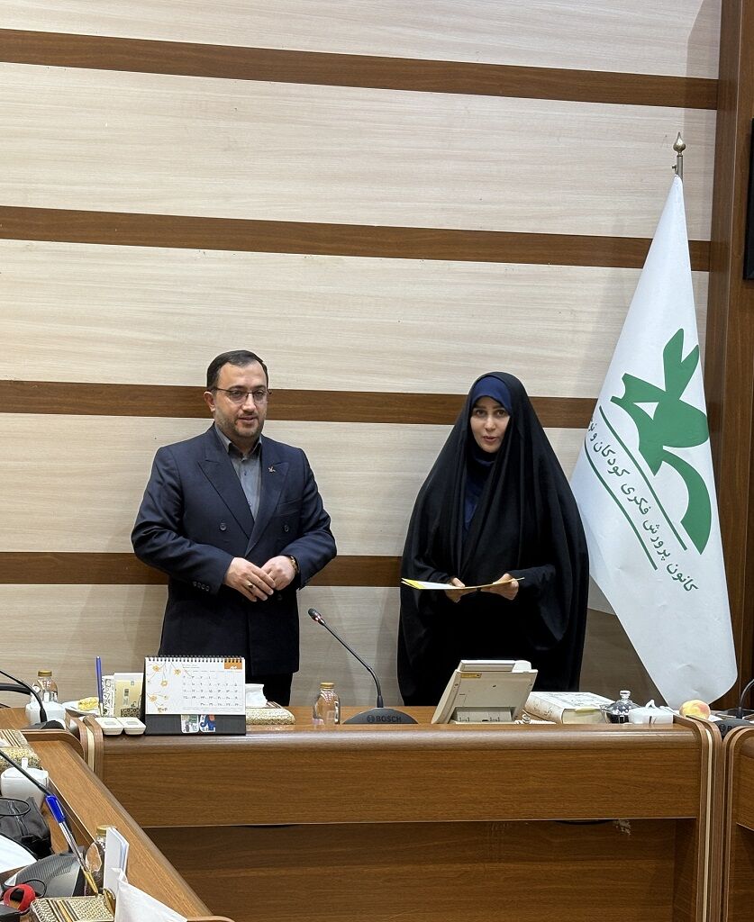 هاجر کامرانی شهری مدیر کل ارزیایی عملکرد کانون شد