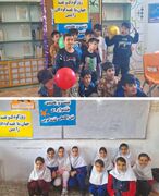هم‌زمان با هفته ملی کودک و با شعار «جهان کودکان را با قصه ببین!»
