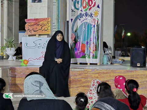 روز کودک، روز قصه در مراکز فرهنگی کانون استان بوشهر
