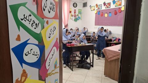 گزارش تصویری جشن نوخوان‌ها با همکاری مرکز فرهنگی شماره 4 مشهد و آموزش و پرورش ناحیه 4