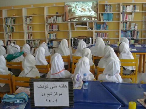 نمایش فیلم_مرکزی