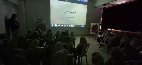 نمایش فیلم_مرکزی