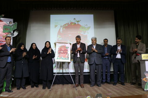 جشن استانی نوخوان‌ها و رونمایی از طرح هزار درنای کاغذی