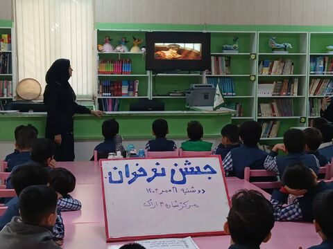 نمایش فیلم_مرکزی