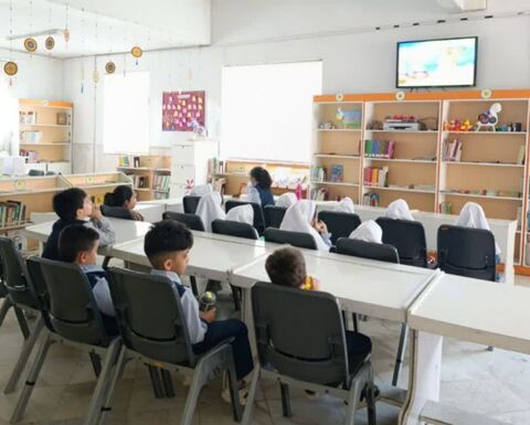 نمایش فیلم_مرکزی