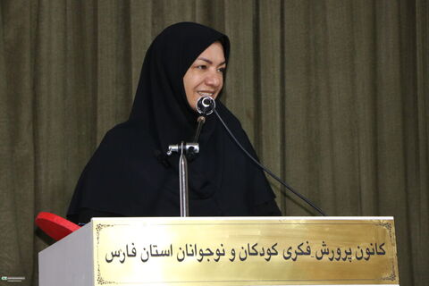 جشن استانی نوخوان‌ها و رونمایی از طرح هزار درنای کاغذی