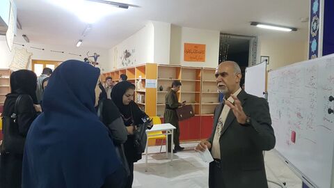 کرمانشاه. آغاز دوره آموزشی