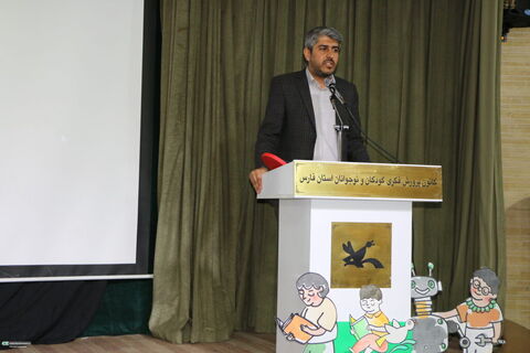 جشن استانی نوخوان‌ها و رونمایی از طرح هزار درنای کاغذی (۱)