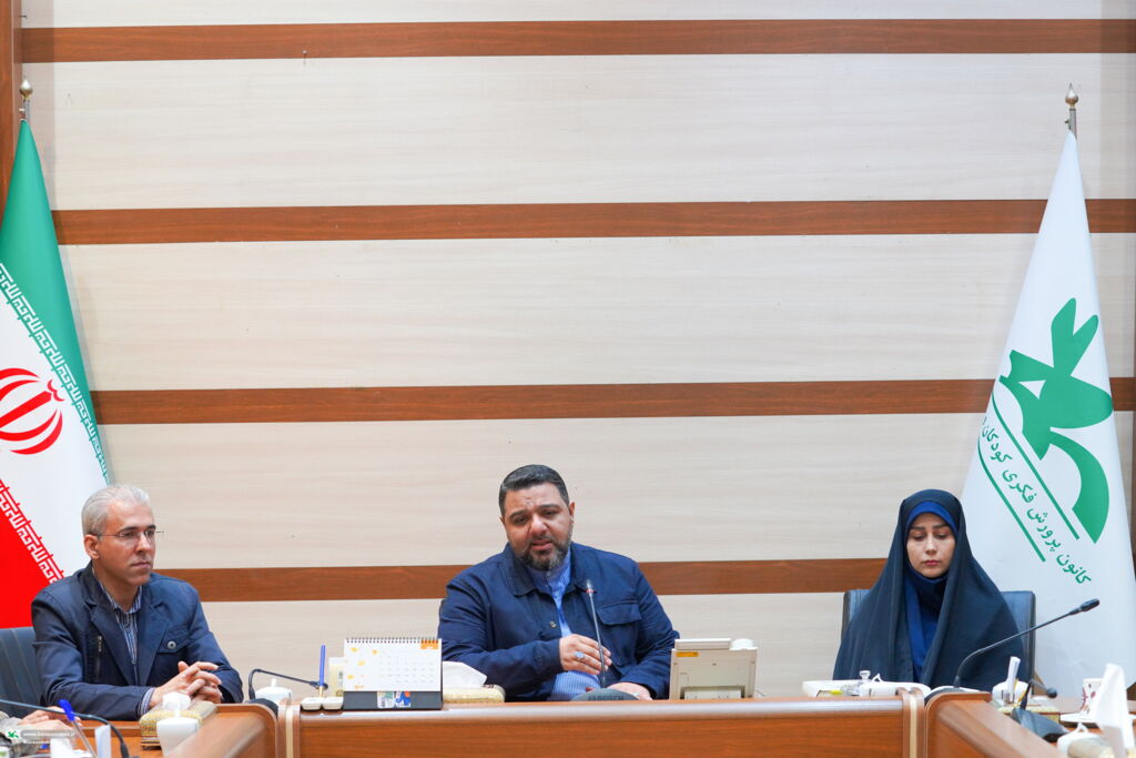 اداره ارزیابی عملکرد آینه تمامنمای سازمان است