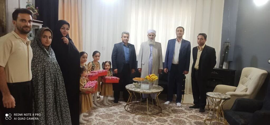 گرامی‌داشت دوران کودکی در تربت جام