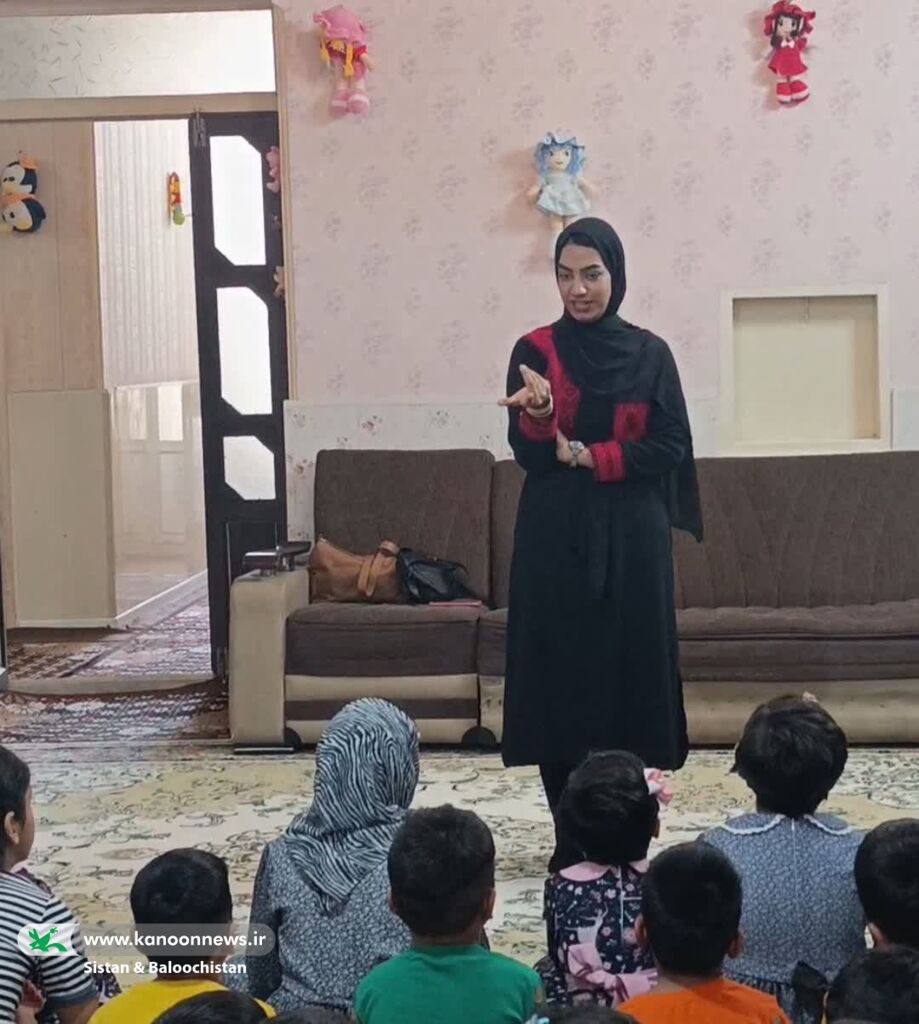 برگزاری رویداد «روز کودک، روز قصه» در کانون پرورش فکری سیستان و بلوچستان با حضور گرم کودکان و بزرگترها