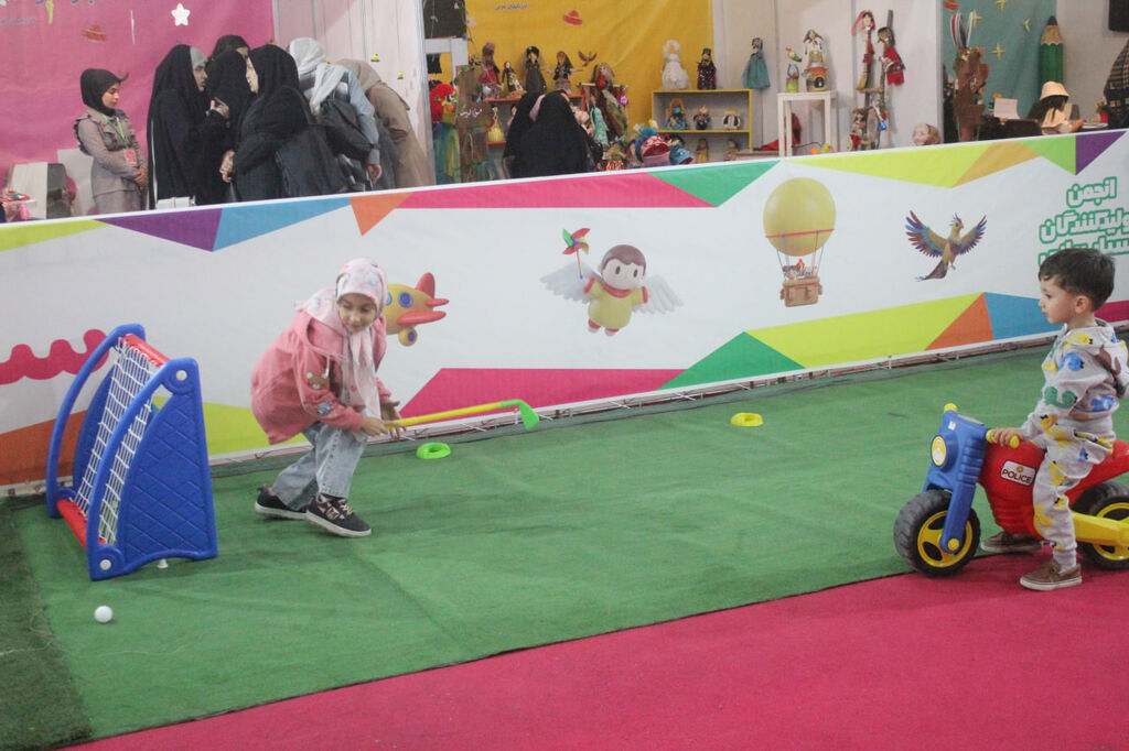 میزبانی ارومیه از جشنواره استانی بازی و اسباب بازی