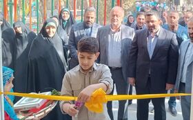 آیین گشایش پنجمین مرکز فرهنگی هنری کانون البرز در شهرستان کرج