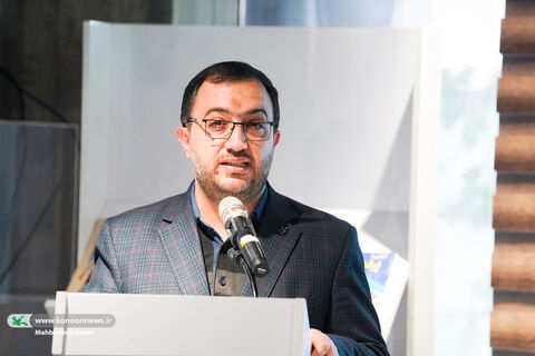 کارت نمایش «آش ترب» رونمایی شد