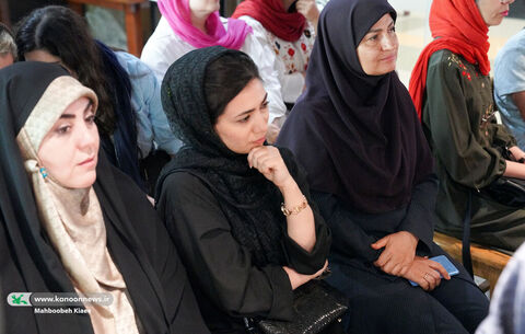 کارت نمایش «آش ترب» رونمایی شد