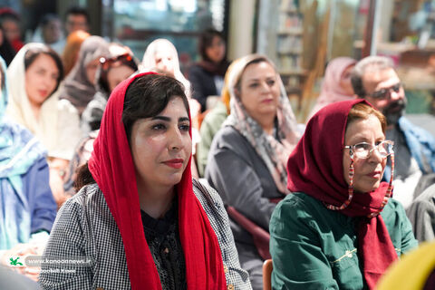 کارت نمایش «آش ترب» رونمایی شد