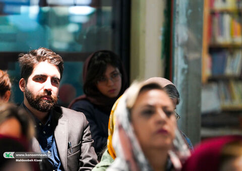 کارت نمایش «آش ترب» رونمایی شد
