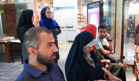 کارت نمایش «آش ترب» رونمایی شد