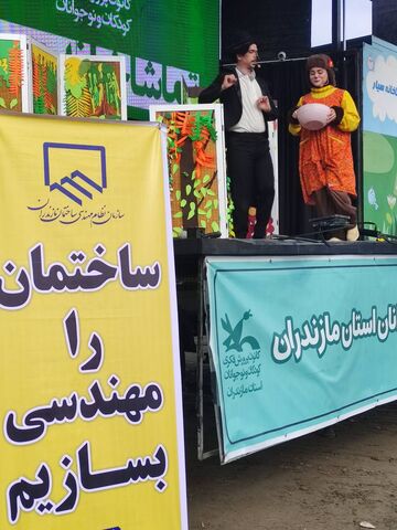 در یازدهمین ایستگاه، تماشاخانه سیار کانون پرورش فکری به نشتارود رسید