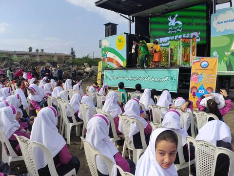 در یازدهمین ایستگاه، تماشاخانه سیار کانون پرورش فکری به نشتارود رسید