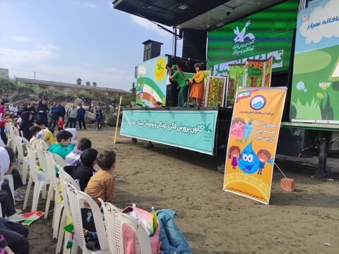 در یازدهمین ایستگاه، تماشاخانه سیار کانون پرورش فکری به نشتارود رسید