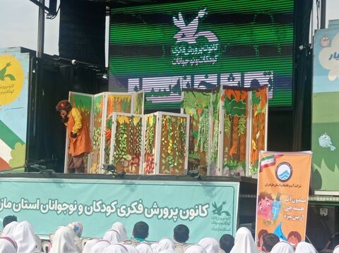 در یازدهمین ایستگاه، تماشاخانه سیار کانون پرورش فکری به نشتارود رسید