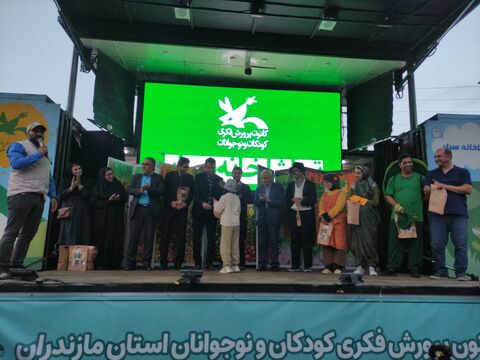 سیزدهمین اجرای تماشاخانه سیار در خرم آباد