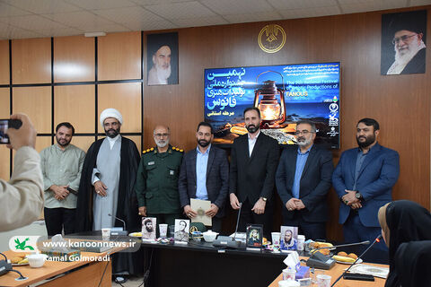 نهمین جشنواره استانی تولیدات هنری «فانوس» لرستان