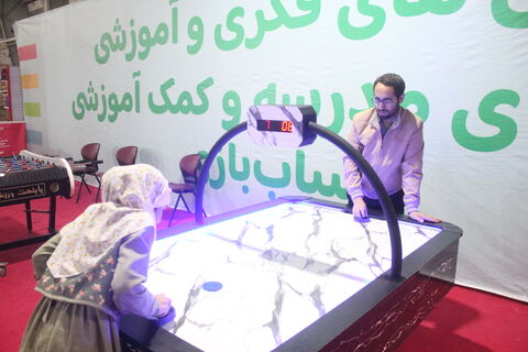 جشنواره ای برای لبخند،جایی که کودکان حال خوش زندگی را می سازند