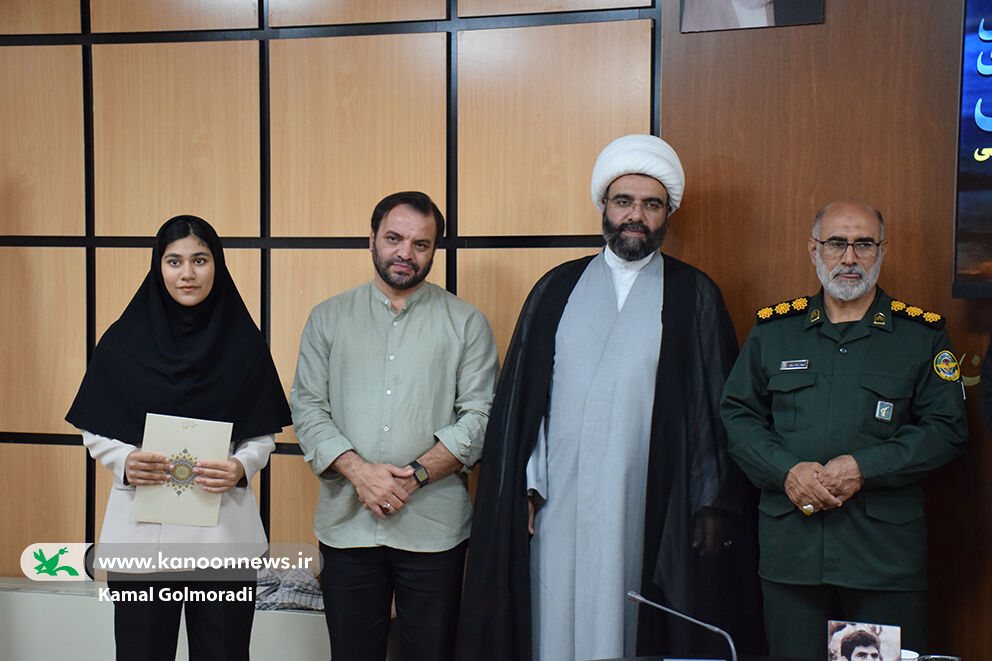 اختتامیه نهمین جشنواره استانی «فانوس» با معرفی برگزیدگان در خرمآباد برگزار شد