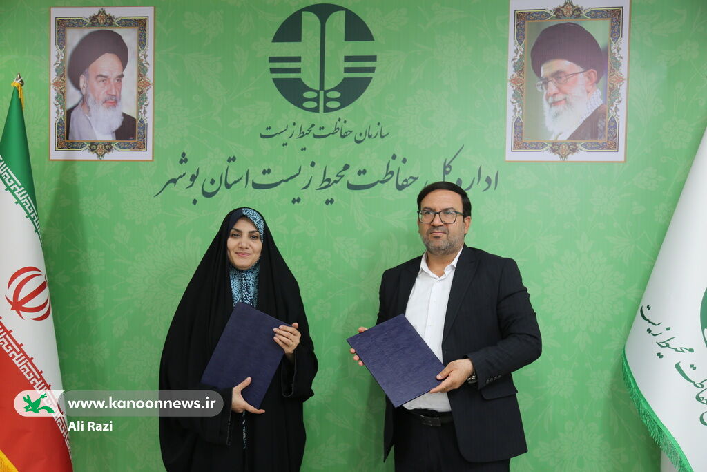 کودکان و نوجوانان بوشهری، سفیران کوچک حفظ زمین شدند