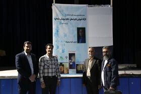 سومین روز از دوره آموزش تکنیکهای تئاتر عروسکی سایهای در کانون کرمانشاه