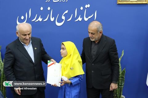 دیدار اعضای منتخب کودک کانون مازندران با استاندار