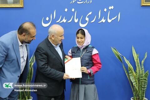 دیدار اعضای منتخب کودک کانون مازندران با استاندار