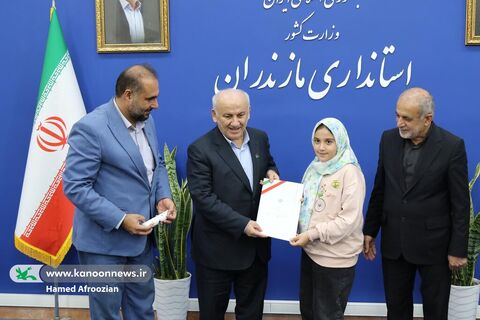 دیدار اعضای منتخب کودک کانون مازندران با استاندار