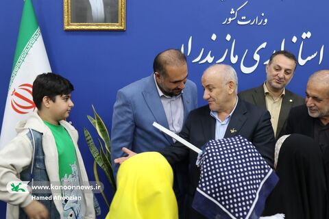 دیدار اعضای منتخب کودک کانون مازندران با استاندار