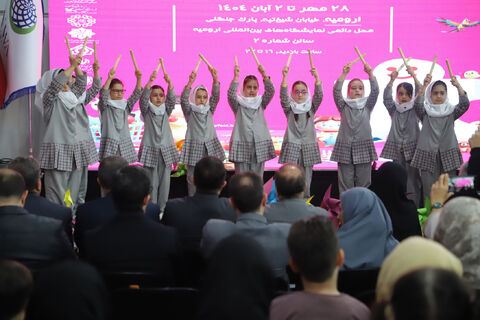 آیین آغاز رسمی نخستین رویداد استانی بازی و اسباب‌بازی در ارومیه