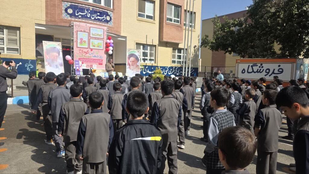 فعالیتهای مرکز فرهنگی طرقبه در هفته ملی کودک