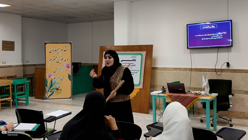 روایت عشق و پهلوانی در کارگاه آموزش نقالی کانون قم