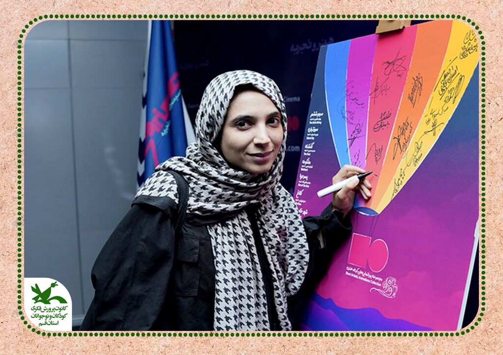 «اژدهای طلایی» در دستان عضو سابق و فعال مرکز فرهنگی هنری شماره ۲ کانون قم «اژدهای طلایی» در دستان فیلم ساز و عضو سابق کانون استان قم