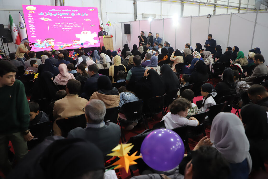 نمایشگاه اسباببازی، جلوه عدالت فرهنگی و آموزشی است